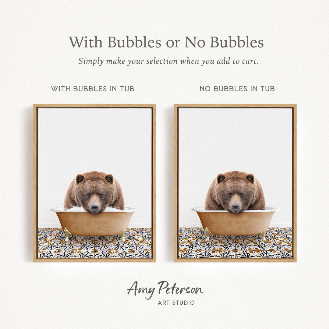 The image is a collage of two pictures featuring a bear sitting in a tub. The bear is either in a tub with bubbles or without bubbles, depending on the viewer's interpretation. The collage is titled "With Bubbles or No Bubbles" and is created by Amy Peterson from Art Studio.