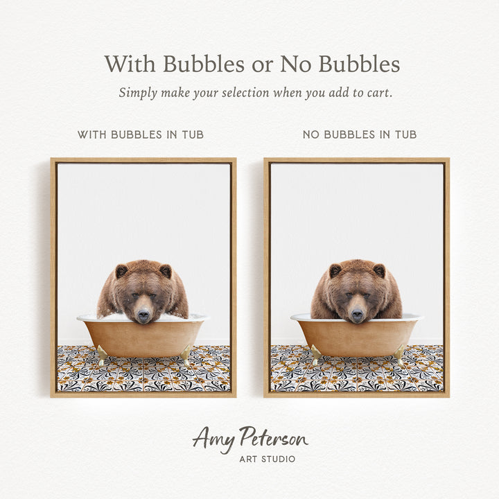 The image is a collage of two pictures featuring a bear sitting in a tub. The bear is either in a tub with bubbles or without bubbles, depending on the viewer's interpretation. The collage is titled "With Bubbles or No Bubbles" and is created by Amy Peterson from Art Studio.